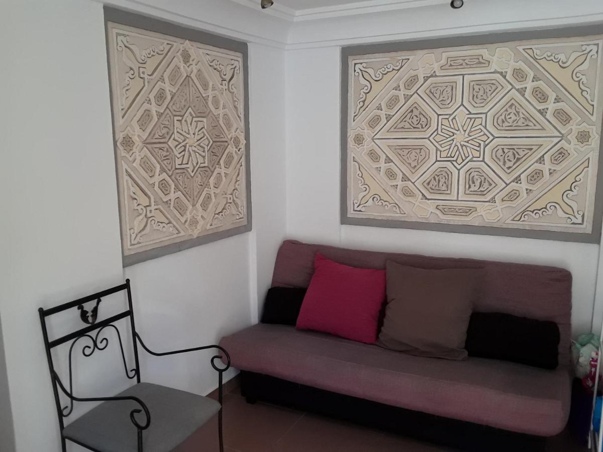 Apartament Mirador Del Balcon De Europa 1A - Nerja Zewnętrze zdjęcie